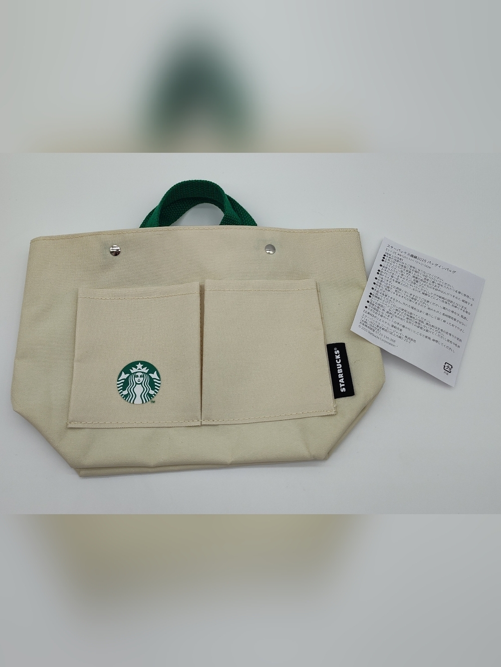 STARBUCKS Japan 2025 Lucky Bag Tote Organizer Pouch Set Canvas Cream NWT - Picture 14 of 16